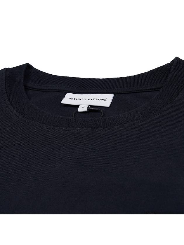 Bold Fox Head Patch Comfort Short Sleeve T-Shirt Black - MAISON KITSUNE - BALAAN 5