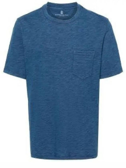 Mélange Effect Crewneck Short Sleeve T-Shirt Blue - BRUNELLO CUCINELLI - BALAAN 2