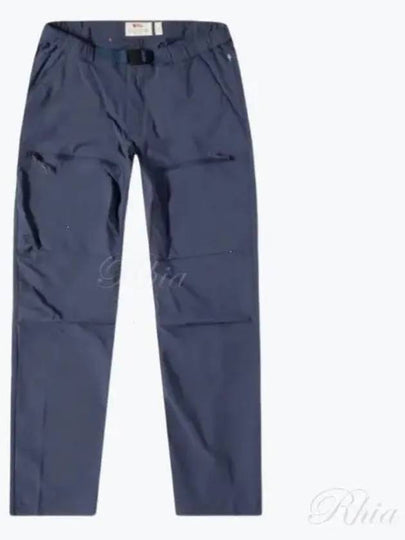 Men's High Coast Hike Trousers Regular Navy - FJALL RAVEN - BALAAN 2