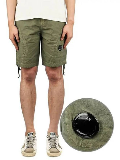 Lens Wappen Cotton Shorts Green - CP COMPANY - BALAAN 2