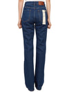 Women's Palo High Rise Bootcut Jeans Blue - MAX MARA - BALAAN 5