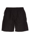 Men's Back Logo Marina Shorts Black - STONE ISLAND - BALAAN.