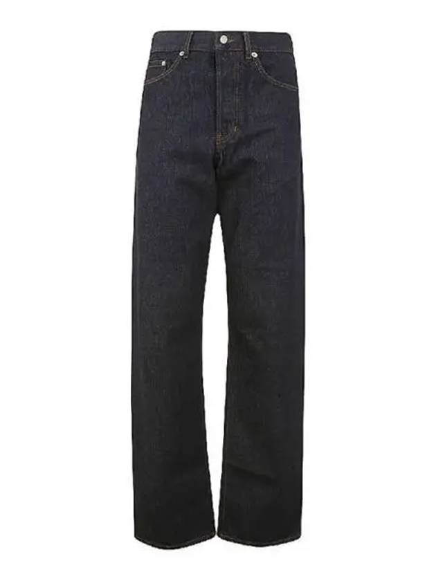 Back logo patch wide denim pants - DRIES VAN NOTEN - BALAAN 1