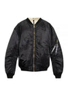 Men's Double Zipper Bomber Jacket Black - VETEMENTS - BALAAN 2