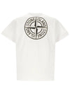 Stamp One Print Short Sleeve T-Shirt White - STONE ISLAND - BALAAN 3