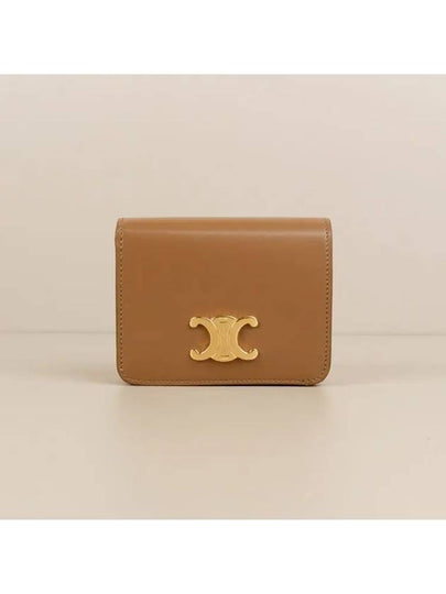 Triomphe Compact Shiny Calfskin Half Wallet Brown - CELINE - BALAAN 2