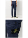 20FW 7315312L1 V0128 Wappen Patch One Pocket Cargo Pants Blue Navy Men’s Pants TEO - STONE ISLAND - BALAAN 5