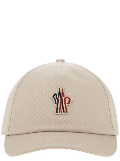 Gabardine ball cap light beige - MONCLER - BALAAN 2