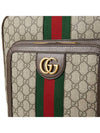 Ophidia GG Leather Medium Backpack Beige - GUCCI - BALAAN 6