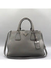 BN2579 2 WAY bag - PRADA - BALAAN 1