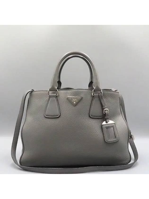 BN2579 2 WAY bag - PRADA - BALAAN 1