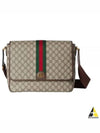 Men's Ophidia GG Cross Bag Beige Ebony - GUCCI - BALAAN 2