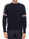 Intarsia Mohair Arm Banding Tweed Knit Top Navy - THOM BROWNE - BALAAN 2