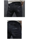 Cool Guy Logo Cotton Jeans Black - DSQUARED2 - BALAAN 8