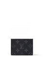 Envelope Business Card Holder Monogram M12874 - LOUIS VUITTON - BALAAN 2