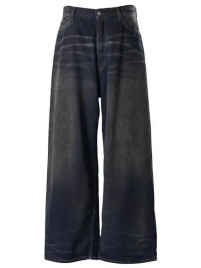 Super Baggy Fit Denim Wide Jeans Dark Blue - ACNE STUDIOS - BALAAN 2