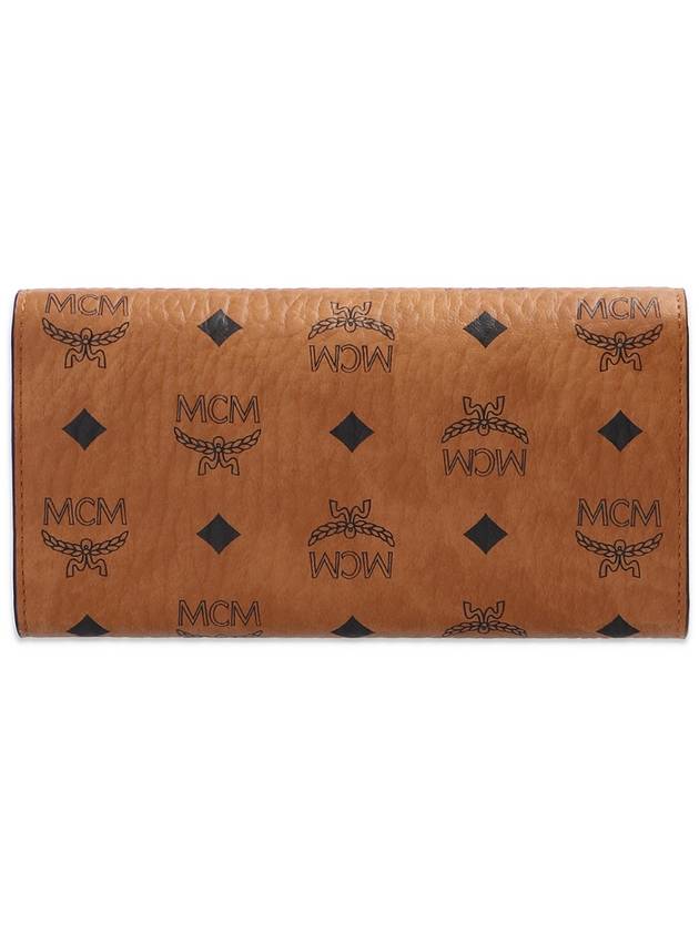 MCM Wallet On Chain ‘Patricia’, Women's, Brown - MCM - BALAAN 4