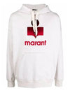 Men's Miley Hood Ecru Red Ivory - ISABEL MARANT - BALAAN 1