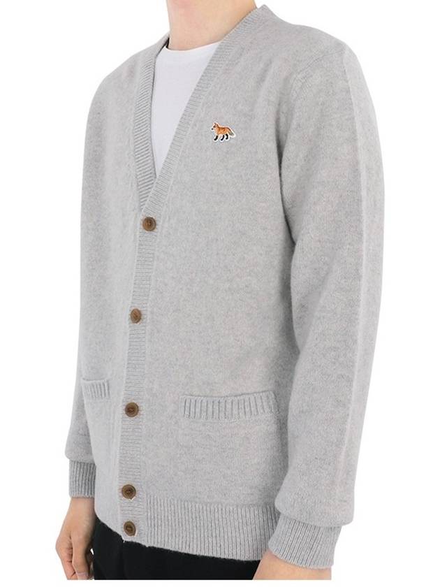 Baby Fox Patch V-neck Cardigan Light Grey - MAISON KITSUNE - BALAAN 3