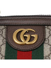 Savoy GG Large Canvas Duffel Bag Beige - GUCCI - BALAAN 8