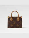 OnTheGo BB Tote Bag Brown - LOUIS VUITTON - BALAAN 4