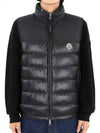 Cerces Logo Patch Down Padded Vest Black - MONCLER - BALAAN 2