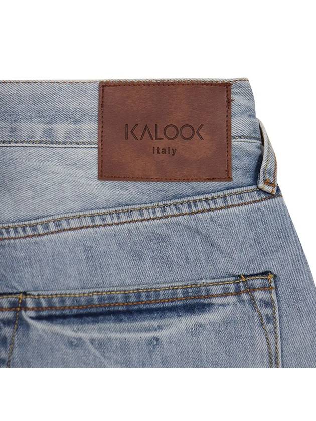 Men's thin light tapered fit spandex denim pants AJN171 - IKALOOOK - BALAAN 8