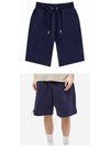 Small Heart Logo Drawstring Shorts Navy - AMI - BALAAN 5