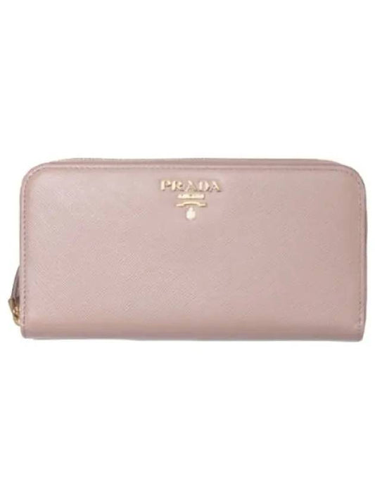 Saffiano Long Wallet Women - PRADA - BALAAN 1