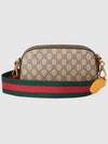 GG Messenger Bag Beige Ebony - GUCCI - BALAAN 7