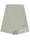 Fringe logo patch wool muffler light green - ACNE STUDIOS - BALAAN 2