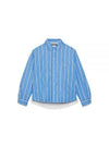 La Chemise Boulanger Puffed Striped Cotton Long Sleeve Shirt Blue - JACQUEMUS - BALAAN 2