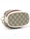 550620 White Leather Beige GG Supreme Canvas Ophidia Mini Bucket Shoulder Bag - GUCCI - BALAAN 4