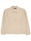 Men's Jethro Heavy Polo Knit Top Moonbeam - J.LINDEBERG - BALAAN 2