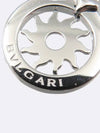 336089 pendant jewelry - BVLGARI - BALAAN 2