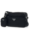 Bella Re nylon shoulder bag black 231113 - PRADA - BALAAN 4