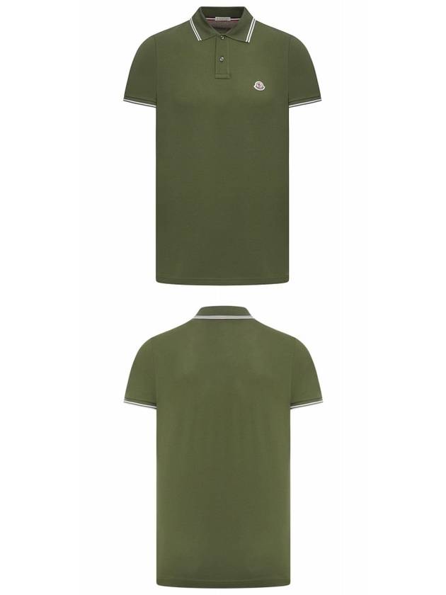 Logo Patch Cotton Polo Shirt Green - MONCLER - BALAAN 5