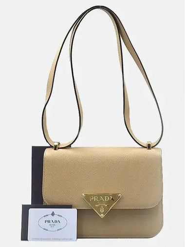 1BD320 Shoulder Bag - PRADA - BALAAN 1