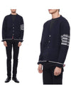 Men's Diagonal Plain Jacquard V-Neck Cardigan Navy - THOM BROWNE - BALAAN 3