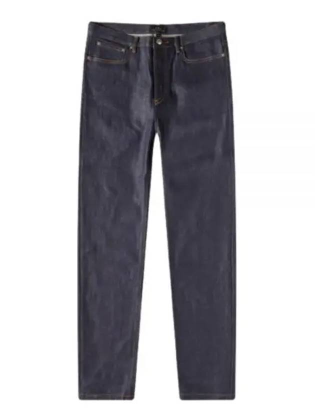 Petit New Standard Jean Indigo - A.P.C. - BALAAN 2