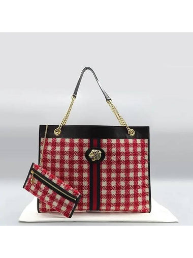 537219 shoulder bag - GUCCI - BALAAN 1