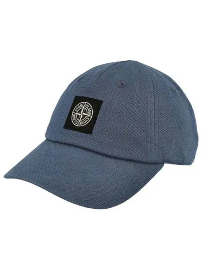 Pique 6 Panel Organic Cotton Ball Cap Avio Blue - STONE ISLAND - BALAAN 2