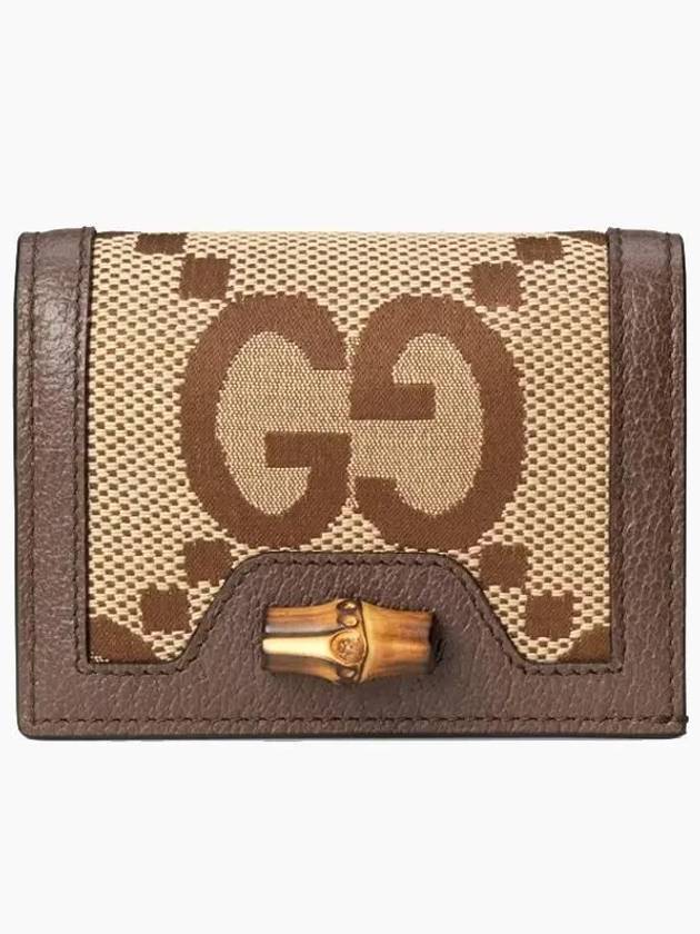 Diana Jumbo GG Card Wallet Camel Ebony Canvas - GUCCI - BALAAN 2