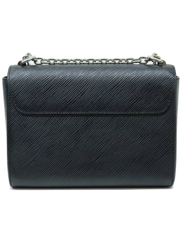 Half price peak popularity 95 out of 100 Epi silver twist mm black shoulder bag - LOUIS VUITTON - BALAAN 5