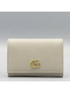 739525 Half wallet - GUCCI - BALAAN 2