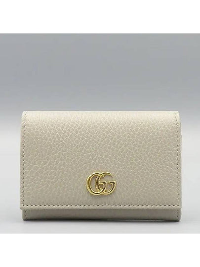 739525 Half wallet - GUCCI - BALAAN 2