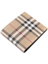 Men's Vintage Check Half Wallet Beige - BURBERRY - BALAAN 6