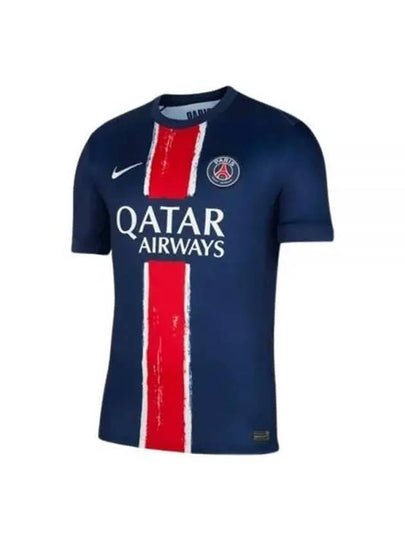 PSG Dri-Fit Soccer Short Sleeve T-Shirt Navy - NIKE - BALAAN 2