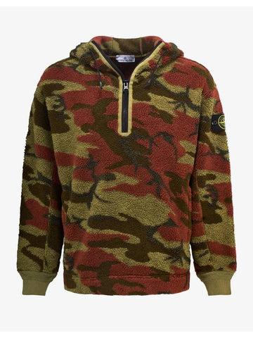 Wappen Heritage Camo Hoodie - STONE ISLAND - BALAAN 1