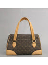 M40120 Tote Bag - LOUIS VUITTON - BALAAN 4